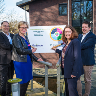 Ondertekening intentieovereenkomst Viattence